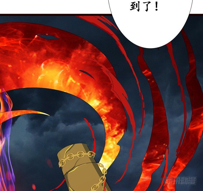 妲己不是壞狐狸 - 復仇的炙熱(2/2) - 6