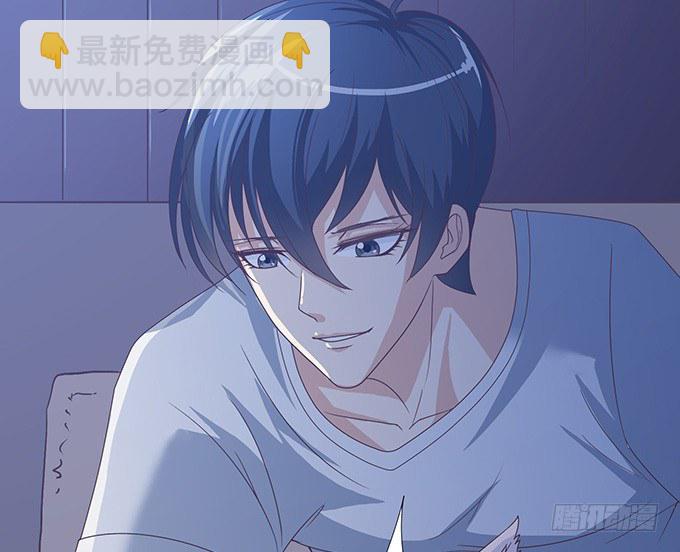 妲己不是壞狐狸 - 奇怪的夢境(3/3) - 3