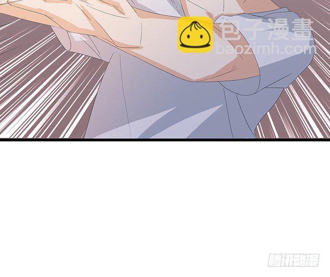 妲己不是壞狐狸 - 奇怪的夢境(2/3) - 7