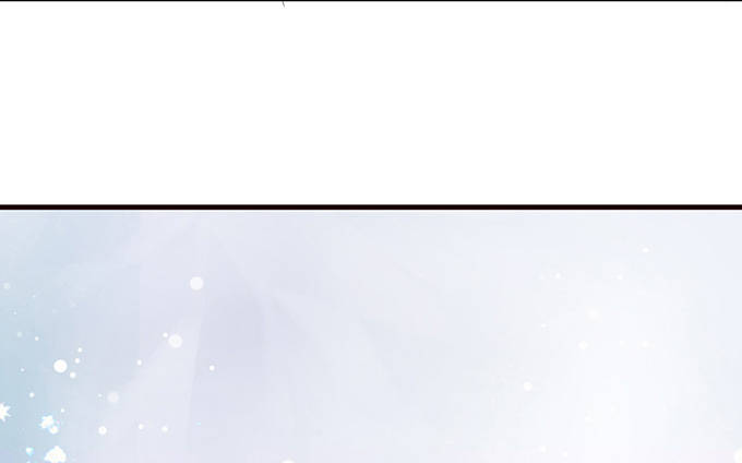 妲己不是壞狐狸 - 奇怪的夢境(2/3) - 1