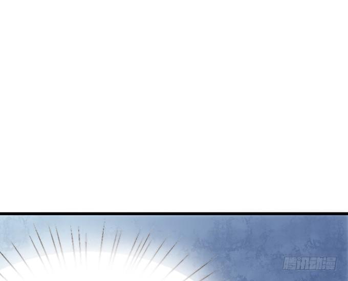 妲己不是壞狐狸 - 奇怪的夢境(2/3) - 8