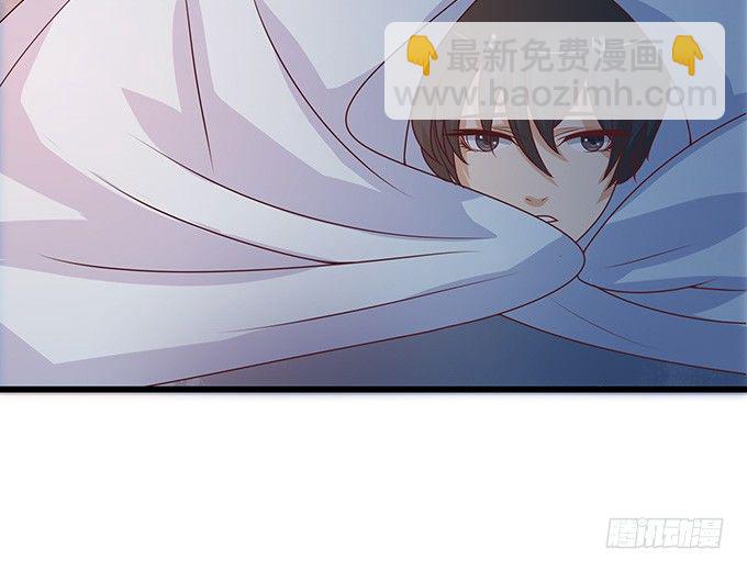 妲己不是壞狐狸 - 奇怪的夢境(2/3) - 2