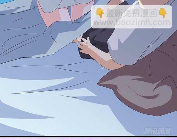 妲己不是壞狐狸 - 奇怪的夢境(2/3) - 4