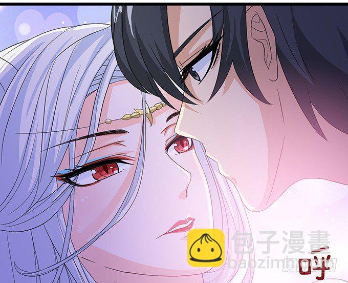 妲己不是壞狐狸 - 奇怪的夢境(2/3) - 8