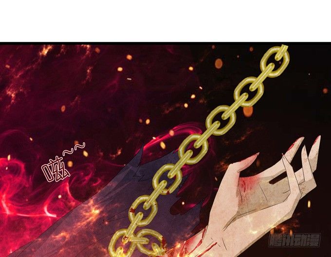 妲己不是壞狐狸 - 君臣的過往(2/2) - 3