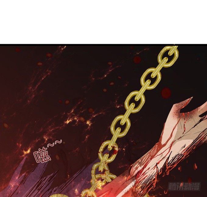 妲己不是壞狐狸 - 君臣的過往(2/2) - 5