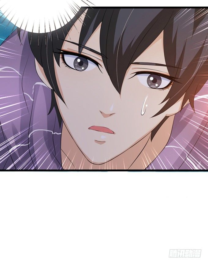 妲己不是壞狐狸 - 君臣的過往(2/2) - 7