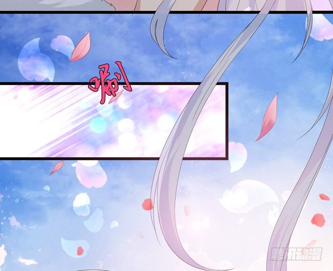 妲己不是壞狐狸 - 許你的承諾(2/2) - 6