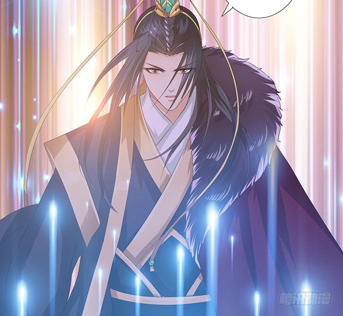 妲己不是壞狐狸 - 暗影的現身(1/2) - 4