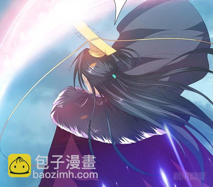 妲己不是壞狐狸 - 暗影的現身(1/2) - 5