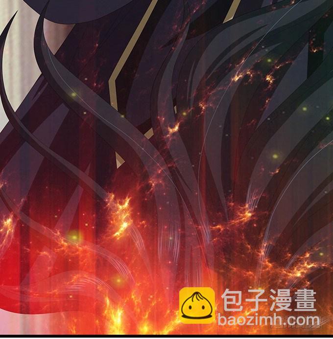 妲己不是壞狐狸 - 暗影的現身(1/2) - 3