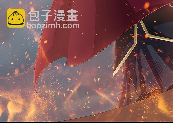 妲己不是壞狐狸 - 暗影的現身(1/2) - 2