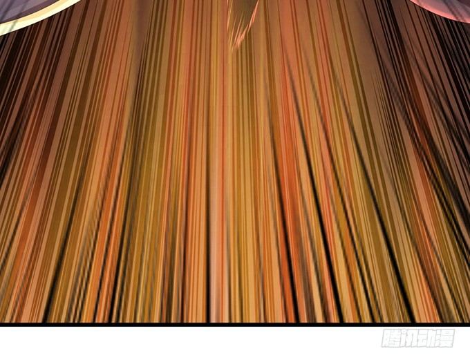 妲己不是壞狐狸 - 暗影的現身(2/2) - 6