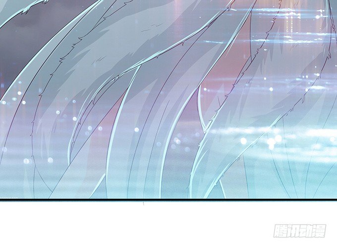 妲己不是壞狐狸 - 暗影的現身(2/2) - 4