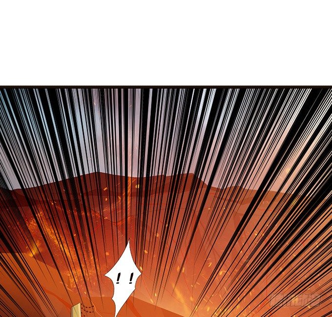 妲己不是壞狐狸 - 暗影的現身(2/2) - 1