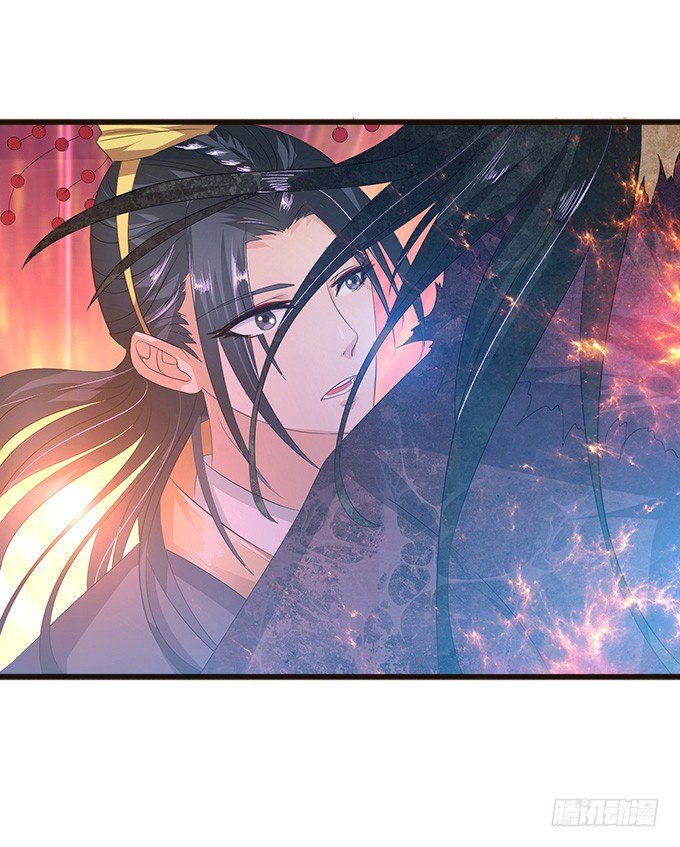 妲己不是壞狐狸 - 暗影的現身(2/2) - 3