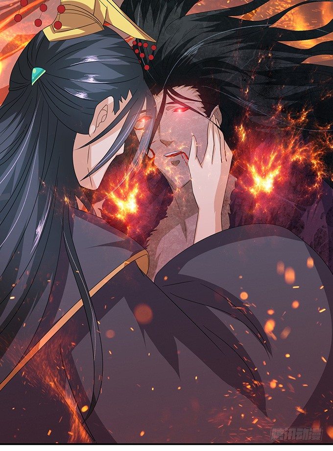 妲己不是壞狐狸 - 暗影的現身(2/2) - 7