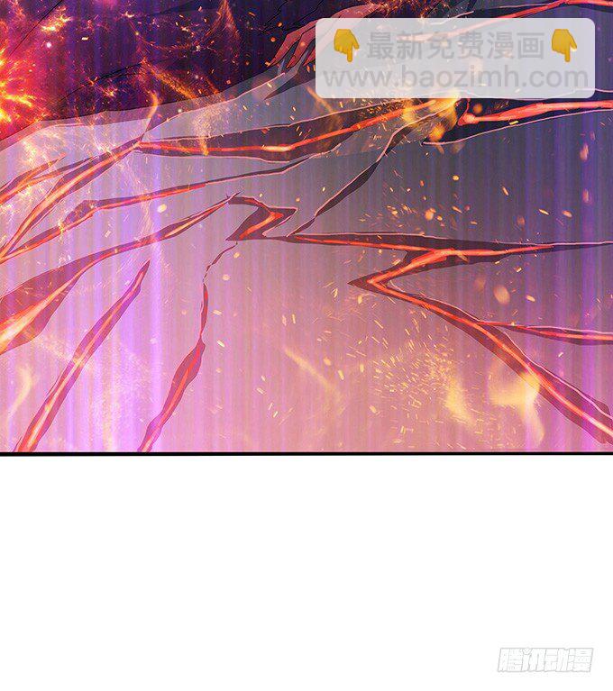 妲己不是壞狐狸 - 暗影的現身(2/2) - 5