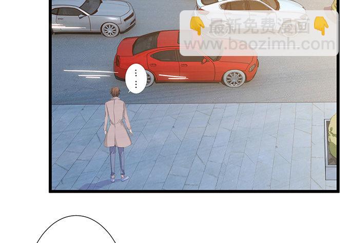 妲己不是壞狐狸 - 失控的戀人(1/2) - 8