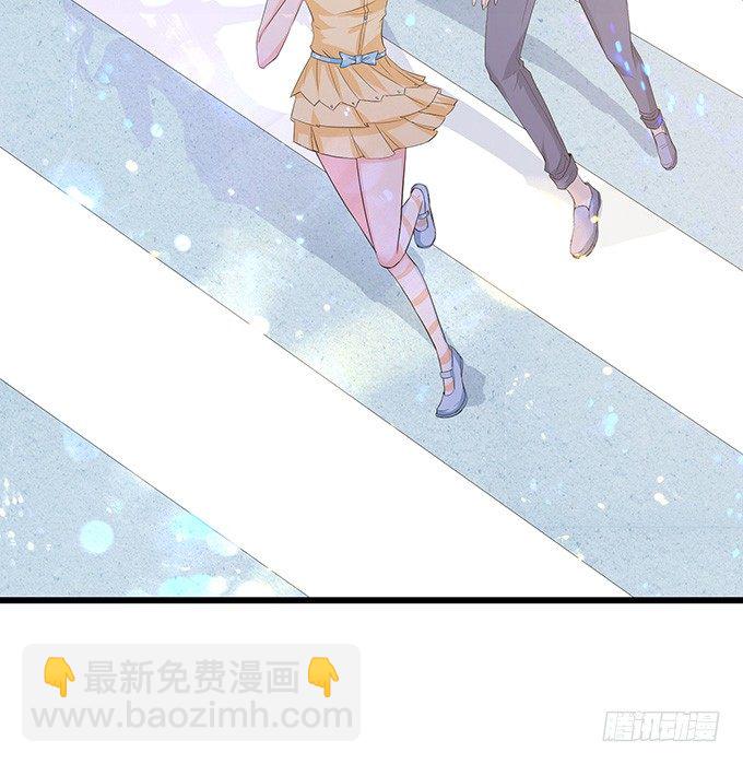 妲己不是壞狐狸 - 失控的戀人(1/2) - 1