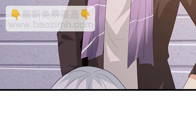 妲己不是壞狐狸 - 新春特別篇之結繩成花(1/3) - 3