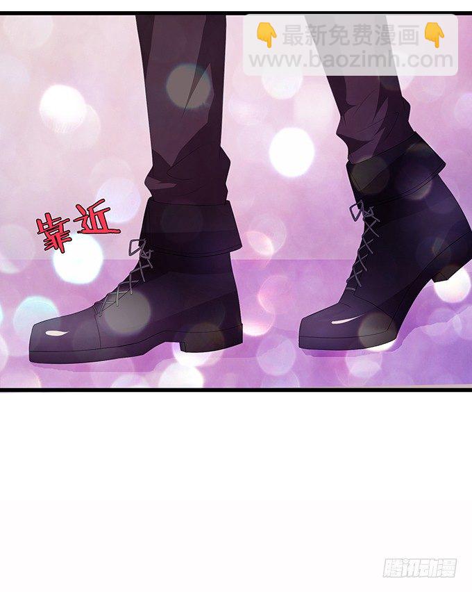 妲己不是壞狐狸 - 新春特別篇之結繩成花(1/3) - 4