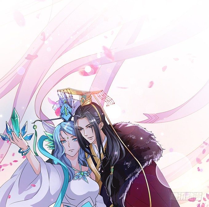 妲己不是壞狐狸 - 新春特別篇之結繩成花(1/3) - 6