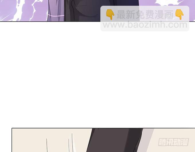 妲己不是壞狐狸 - 新春特別篇之結繩成花(1/3) - 4