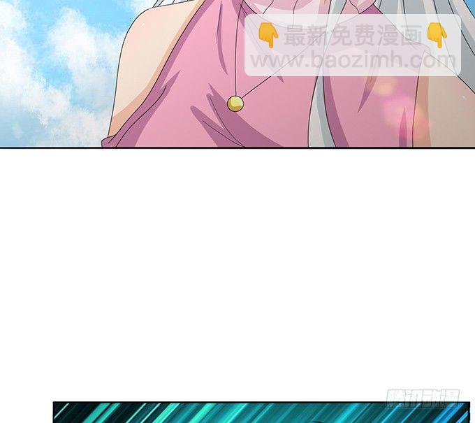 妲己不是壞狐狸 - 新春特別篇之結繩成花(1/3) - 7