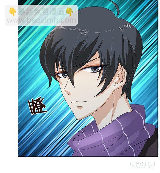 妲己不是壞狐狸 - 新春特別篇之結繩成花(1/3) - 8