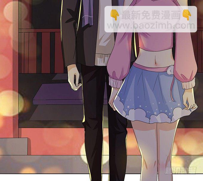 妲己不是壞狐狸 - 新春特別篇之結繩成花(2/3) - 6