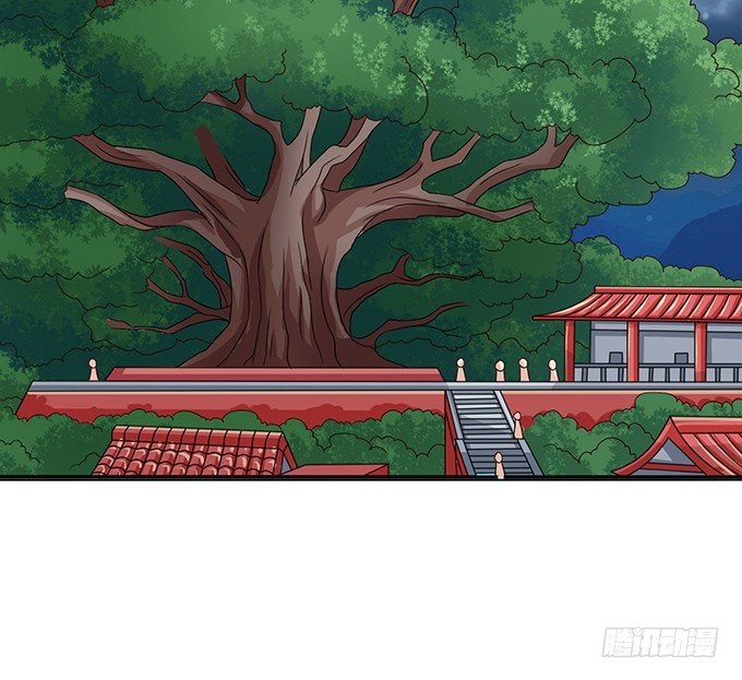 妲己不是壞狐狸 - 新春特別篇之結繩成花(2/3) - 8