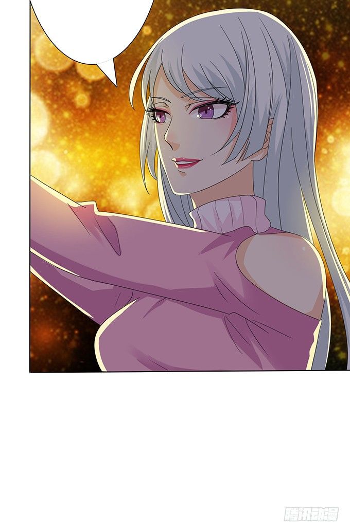 妲己不是壞狐狸 - 新春特別篇之結繩成花(2/3) - 1