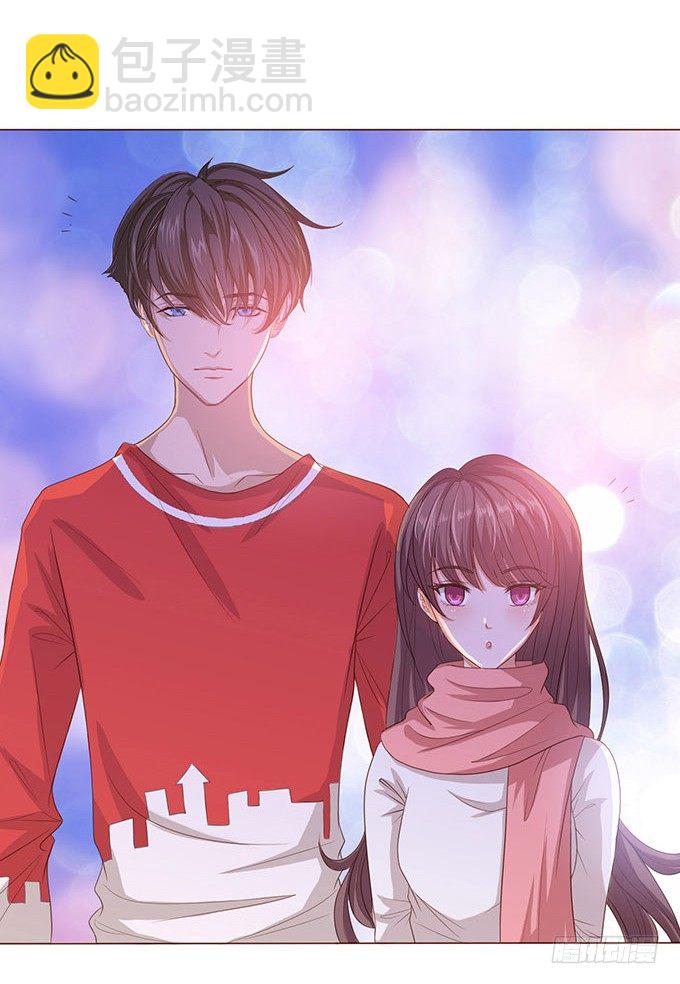 妲己不是壞狐狸 - 新春特別篇之結繩成花(2/3) - 3