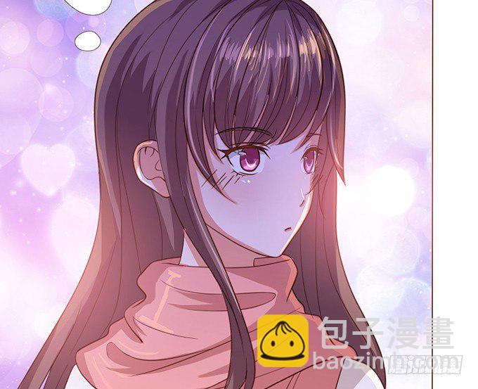 妲己不是壞狐狸 - 新春特別篇之結繩成花(2/3) - 7