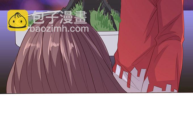 妲己不是壞狐狸 - 新春特別篇之結繩成花(2/3) - 3