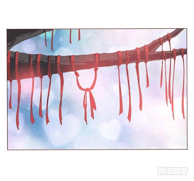 妲己不是壞狐狸 - 新春特別篇之結繩成花(2/3) - 6