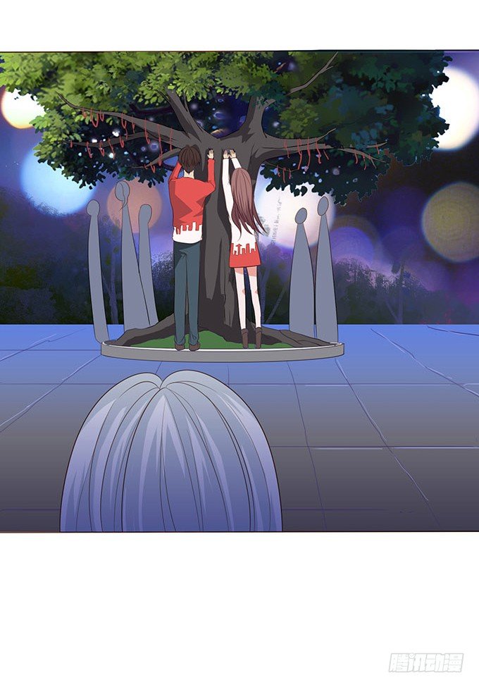 妲己不是壞狐狸 - 新春特別篇之結繩成花(2/3) - 7