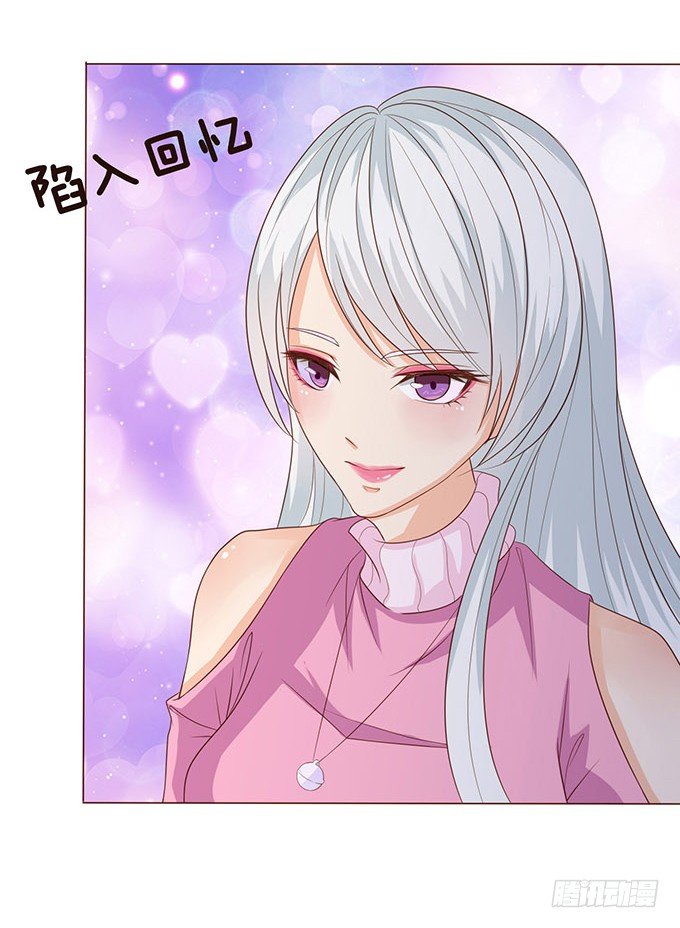 妲己不是壞狐狸 - 新春特別篇之結繩成花(2/3) - 8