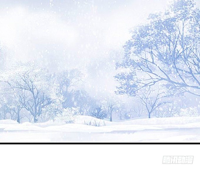 妲己不是壞狐狸 - 新春特別篇之結繩成花(2/3) - 1