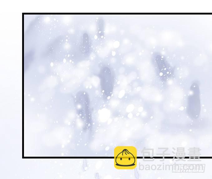 妲己不是壞狐狸 - 新春特別篇之結繩成花(2/3) - 2