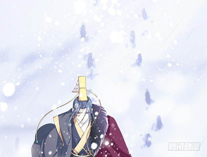 妲己不是壞狐狸 - 新春特別篇之結繩成花(2/3) - 3