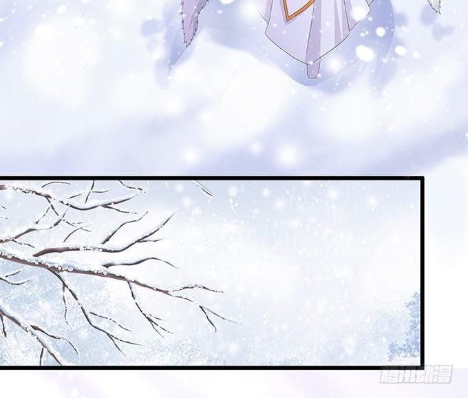 妲己不是壞狐狸 - 新春特別篇之結繩成花(2/3) - 5