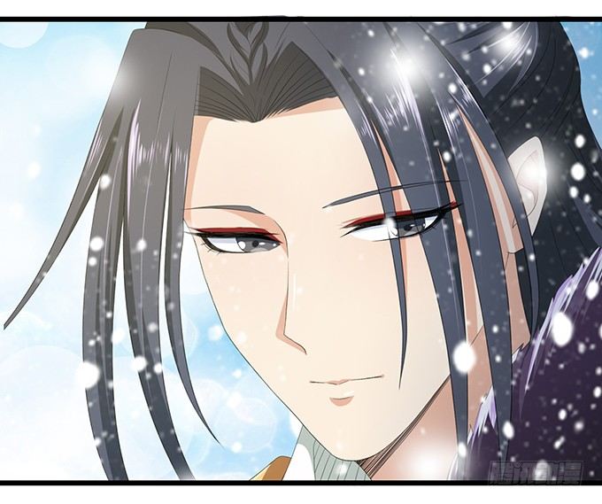 妲己不是壞狐狸 - 新春特別篇之結繩成花(2/3) - 8