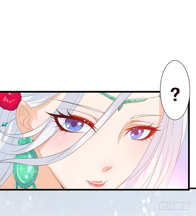 妲己不是壞狐狸 - 新春特別篇之結繩成花(2/3) - 4