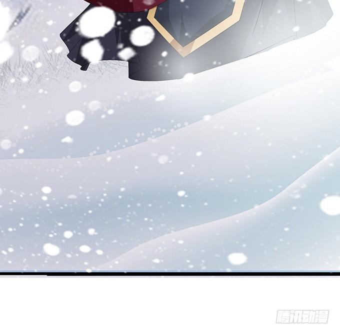 妲己不是壞狐狸 - 新春特別篇之結繩成花(2/3) - 7