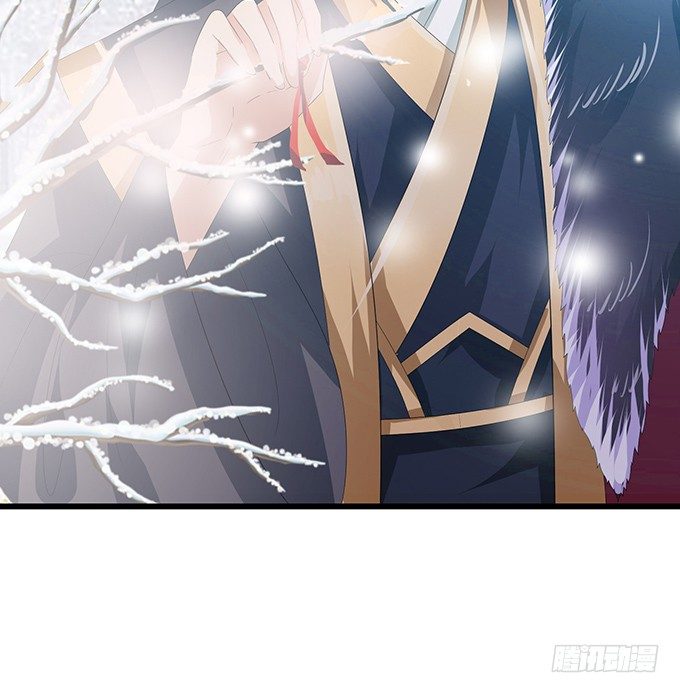 妲己不是壞狐狸 - 新春特別篇之結繩成花(2/3) - 1