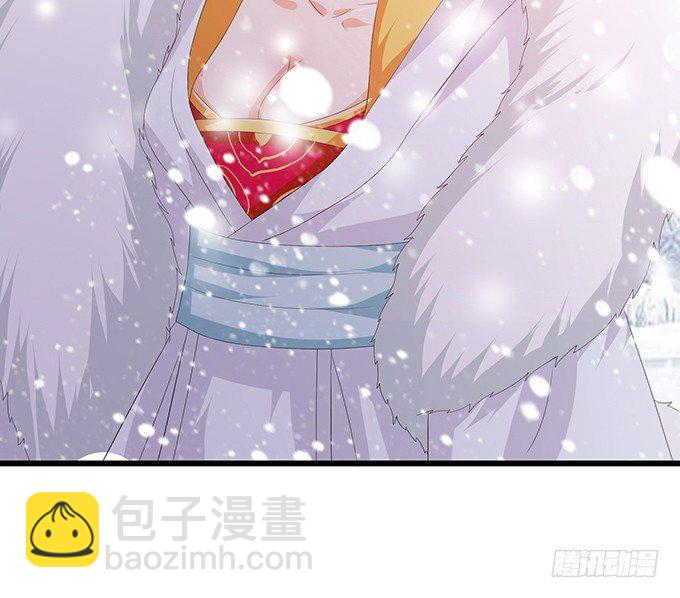 妲己不是壞狐狸 - 新春特別篇之結繩成花(2/3) - 3