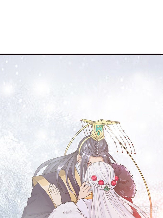 妲己不是壞狐狸 - 新春特別篇之結繩成花(2/3) - 5