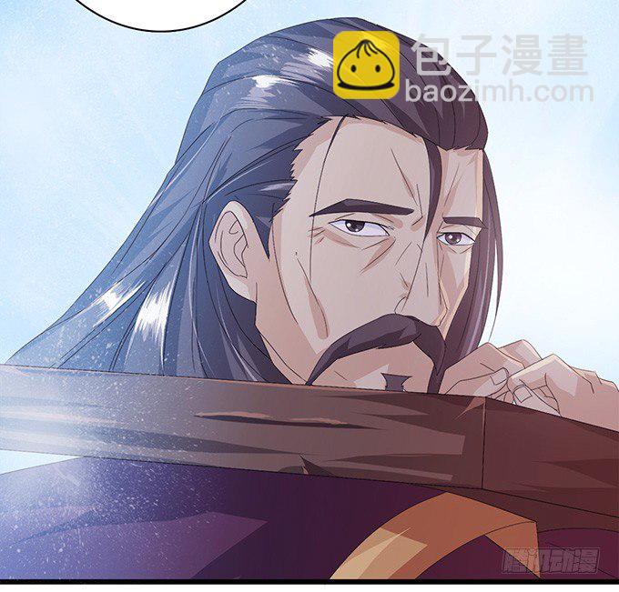 妲己不是壞狐狸 - 激斗的開端(1/3) - 2